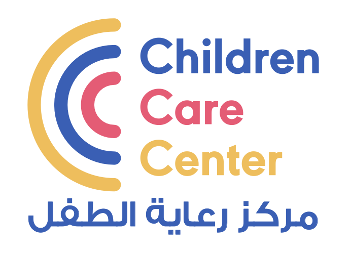 Children Care Center original logo